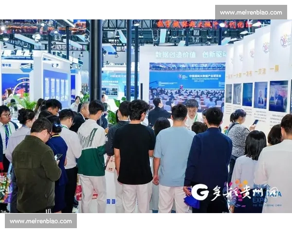 聚焦创新成果集中展示推动高质量发展实践成效全景呈现综合亮点总览