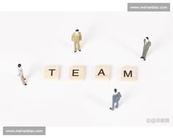 共建和谐团队:在协作精神引领下实现共同目标与持续成长
